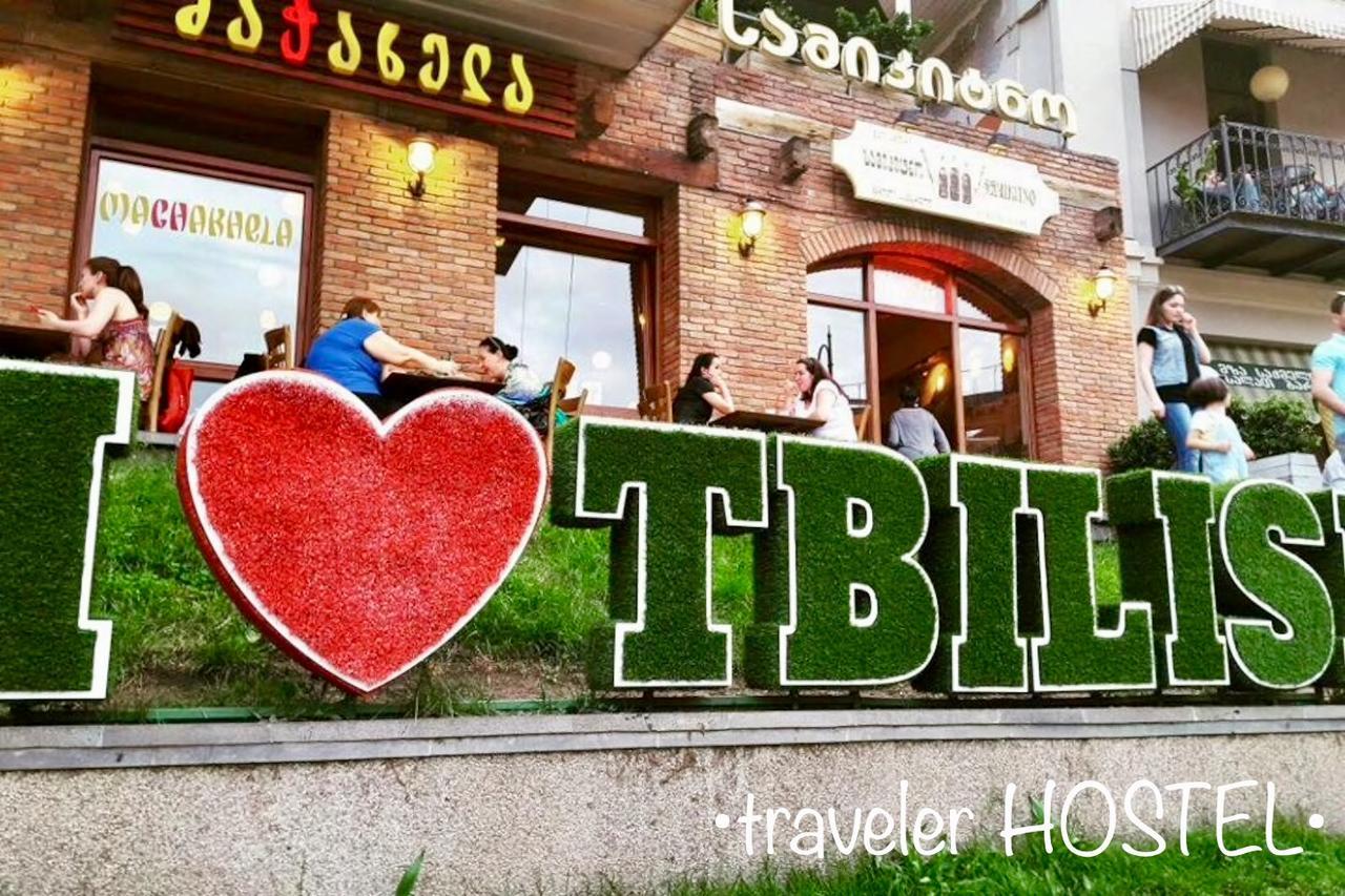 Traveler Hostel Тбилиси Экстерьер фото